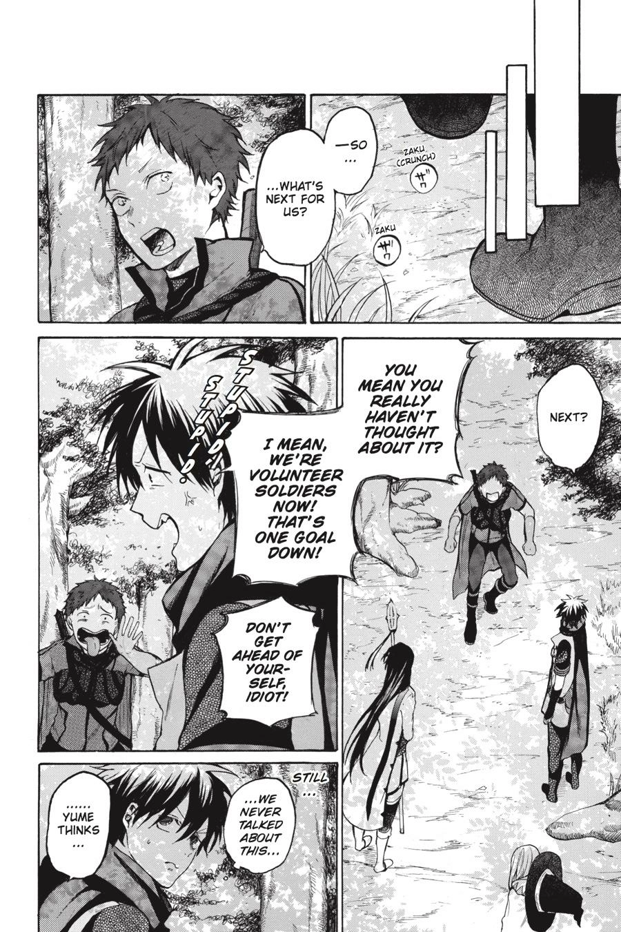 Hai to Gensou no Grimgal Chapter 11 - page 14