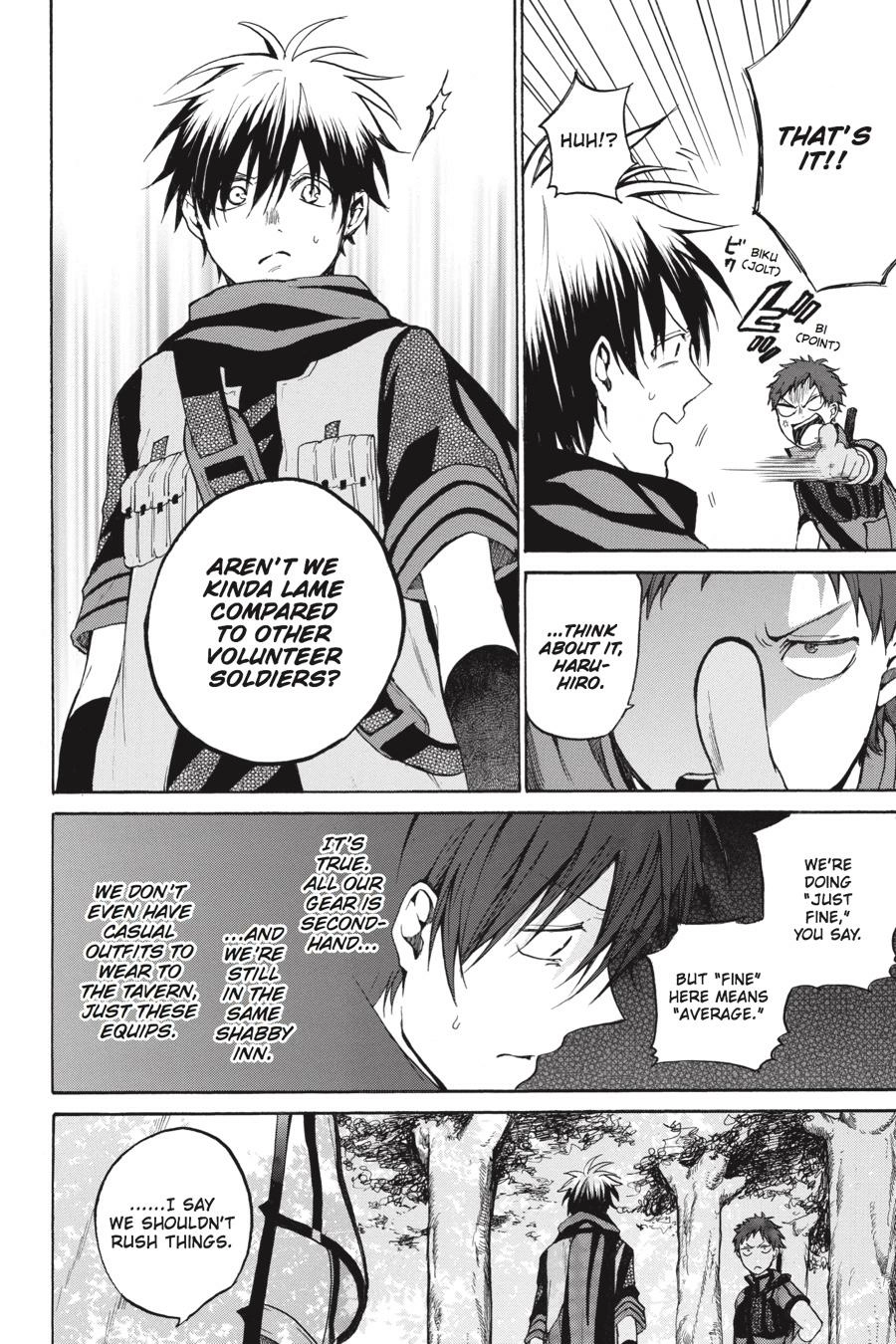 Hai to Gensou no Grimgal Chapter 11 - page 16