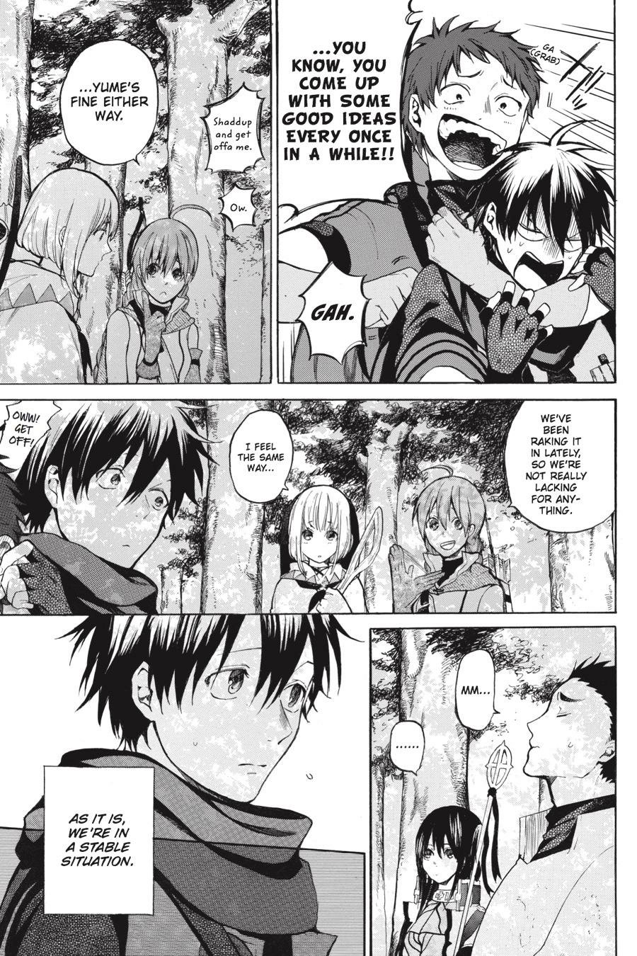 Hai to Gensou no Grimgal Chapter 11 - page 19