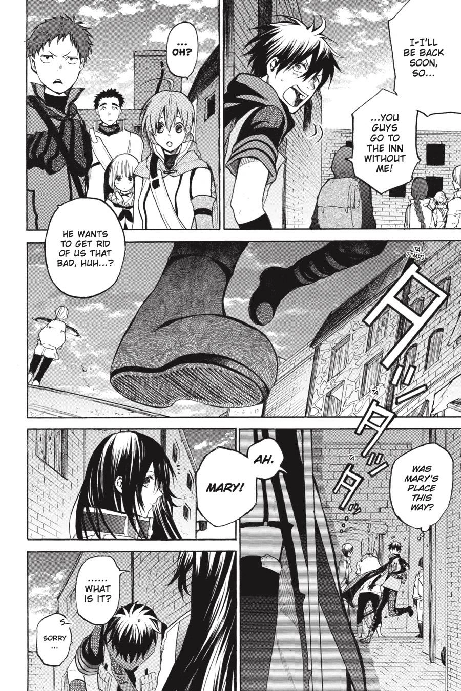 Hai to Gensou no Grimgal Chapter 11 - page 24