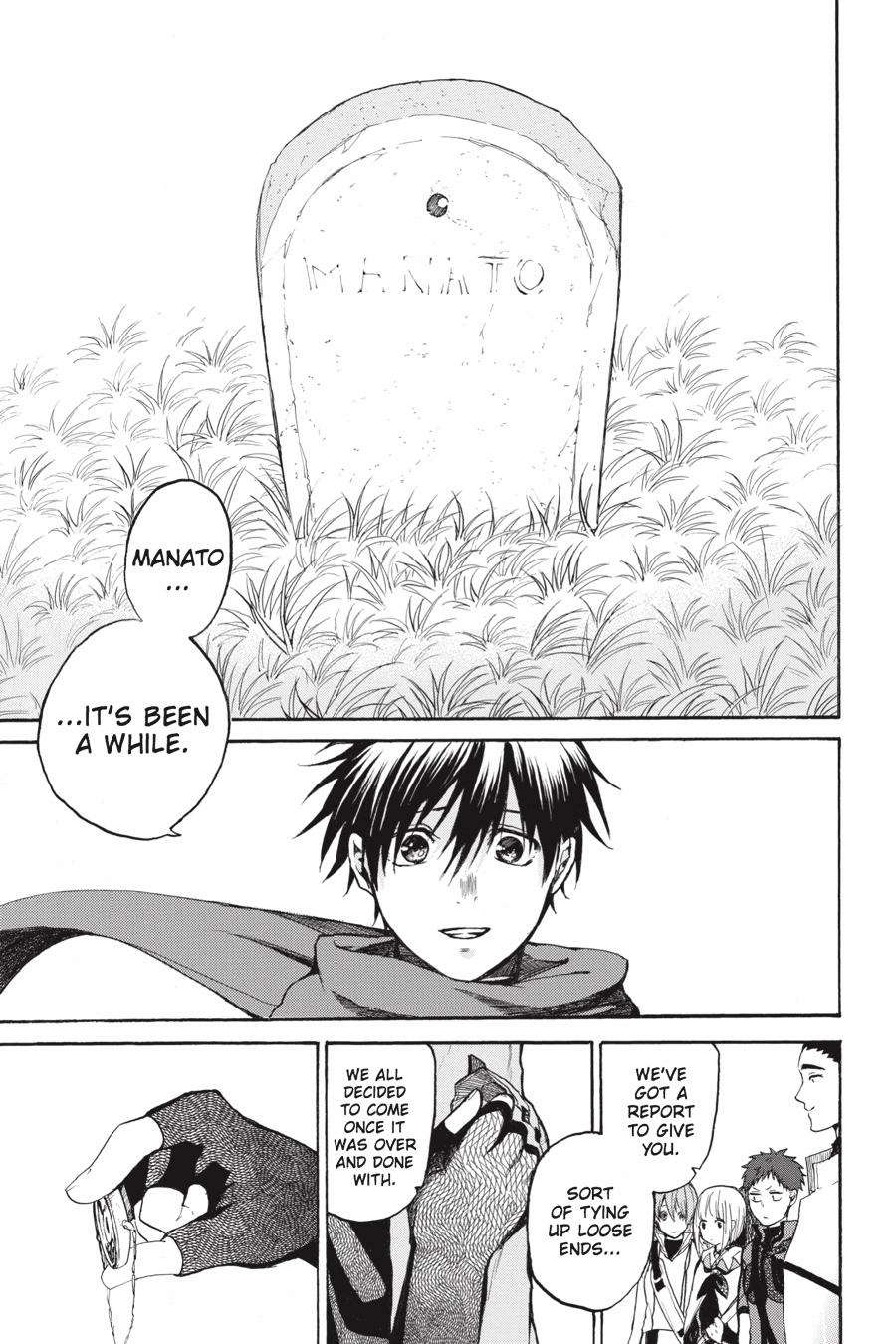 Hai to Gensou no Grimgal Chapter 11 - page 3