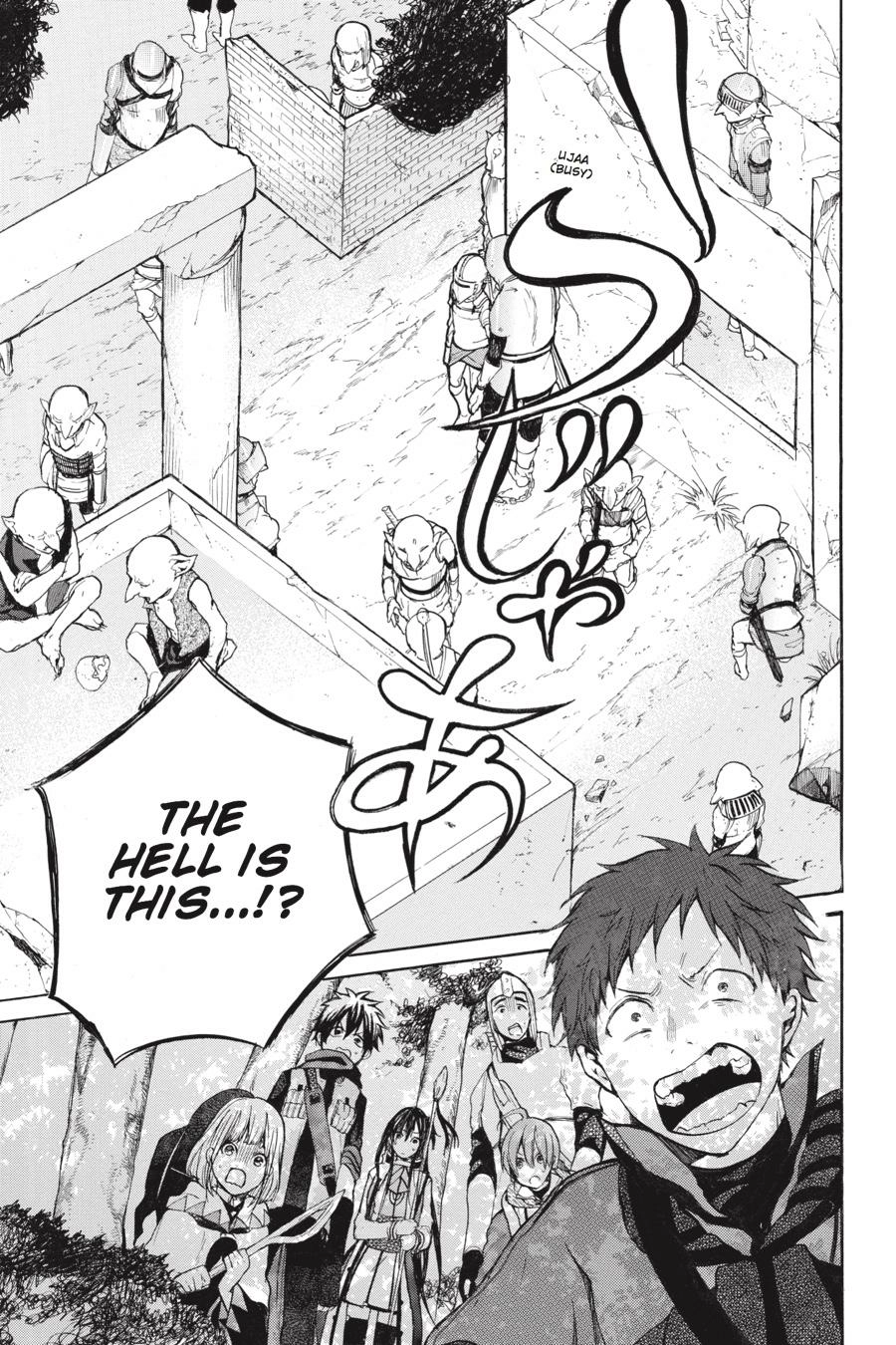 Hai to Gensou no Grimgal Chapter 11 - page 31
