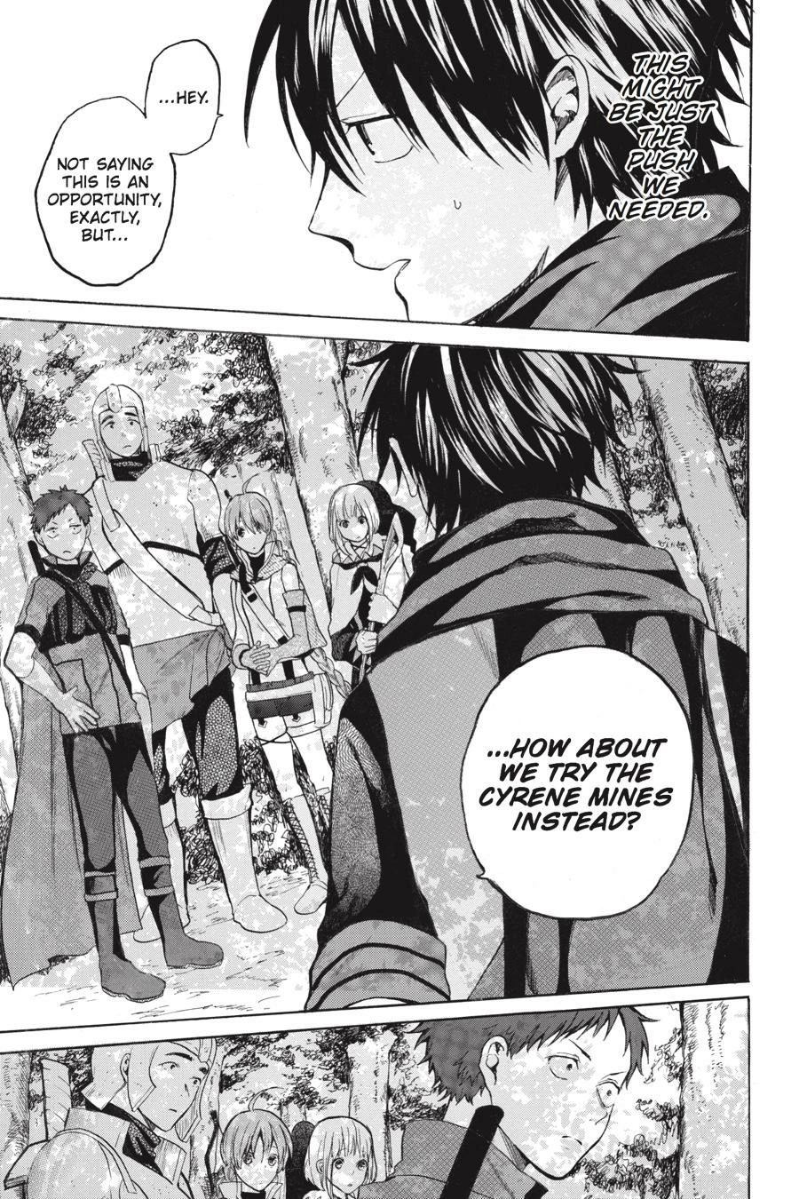 Hai to Gensou no Grimgal Chapter 11 - page 33