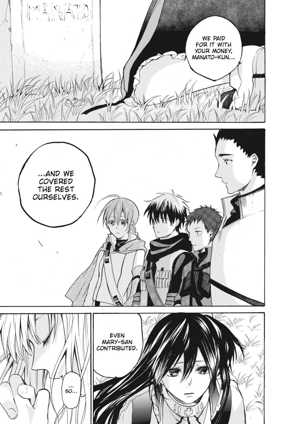 Hai to Gensou no Grimgal Chapter 11 - page 7
