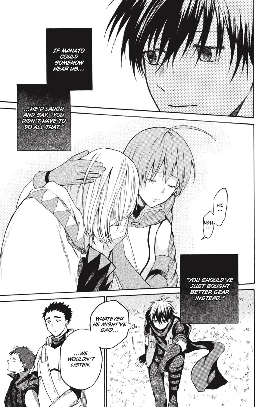 Hai to Gensou no Grimgal Chapter 11 - page 9