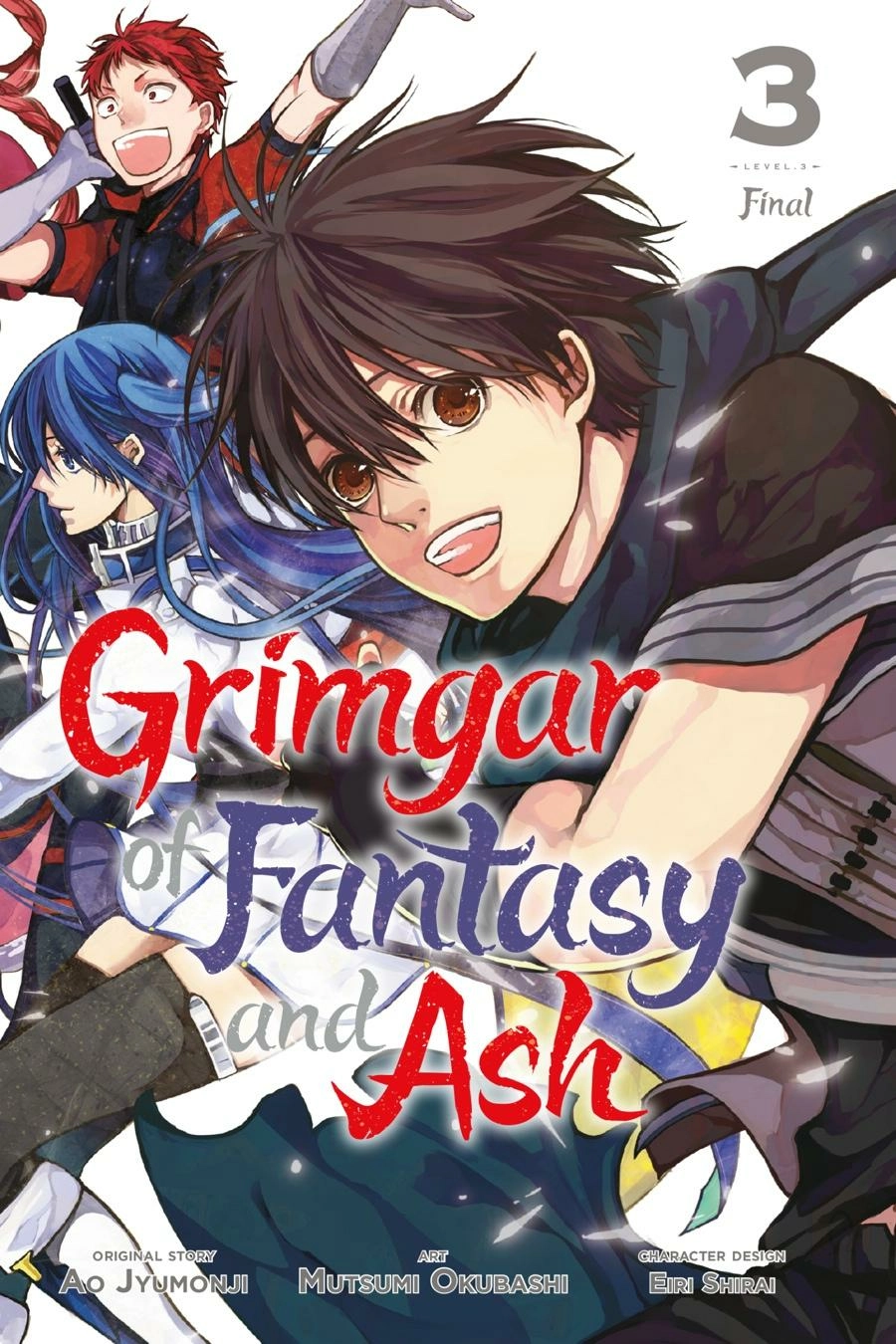 Hai to Gensou no Grimgal Chapter 12 - page 1