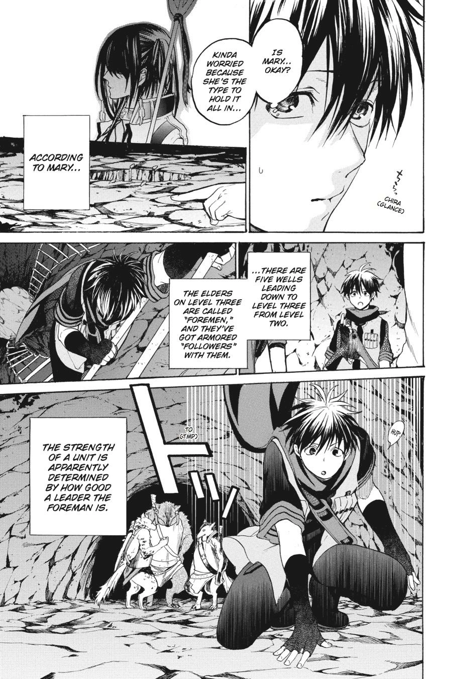 Hai to Gensou no Grimgal Chapter 12 - page 10