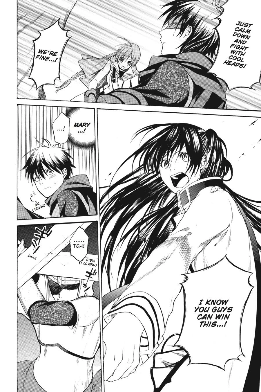 Hai to Gensou no Grimgal Chapter 12 - page 15