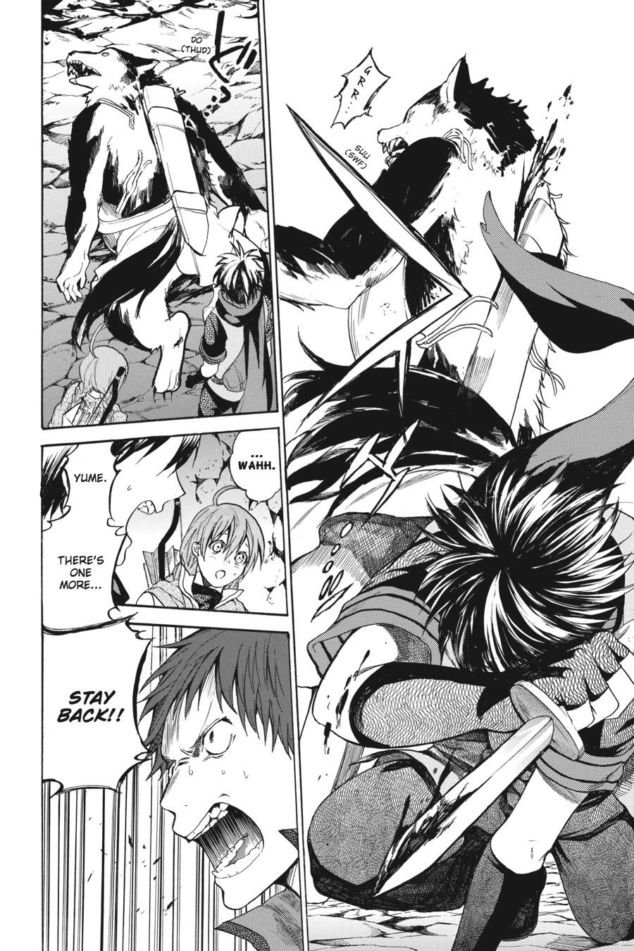 Hai to Gensou no Grimgal Chapter 12 - page 19