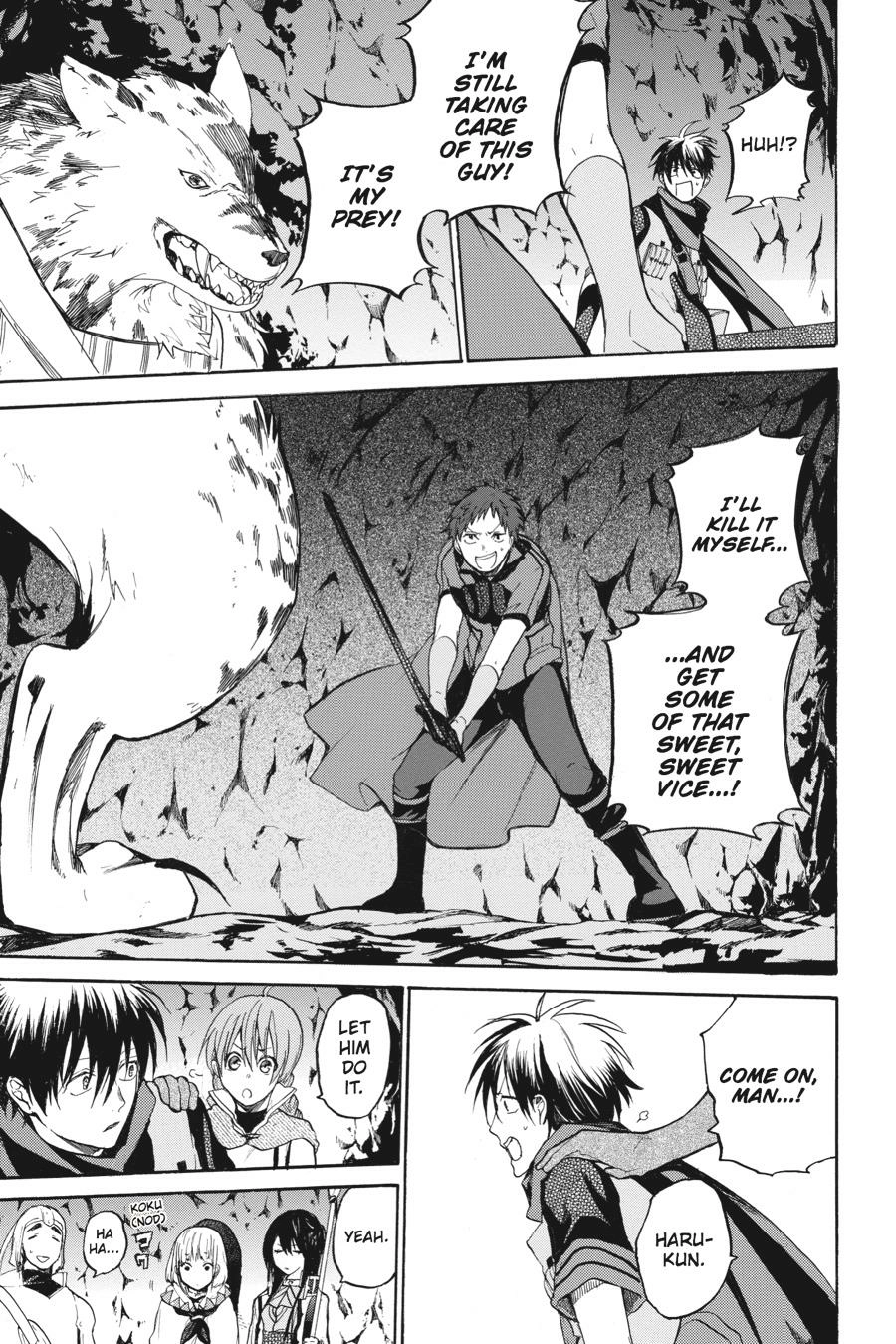 Hai to Gensou no Grimgal Chapter 12 - page 20