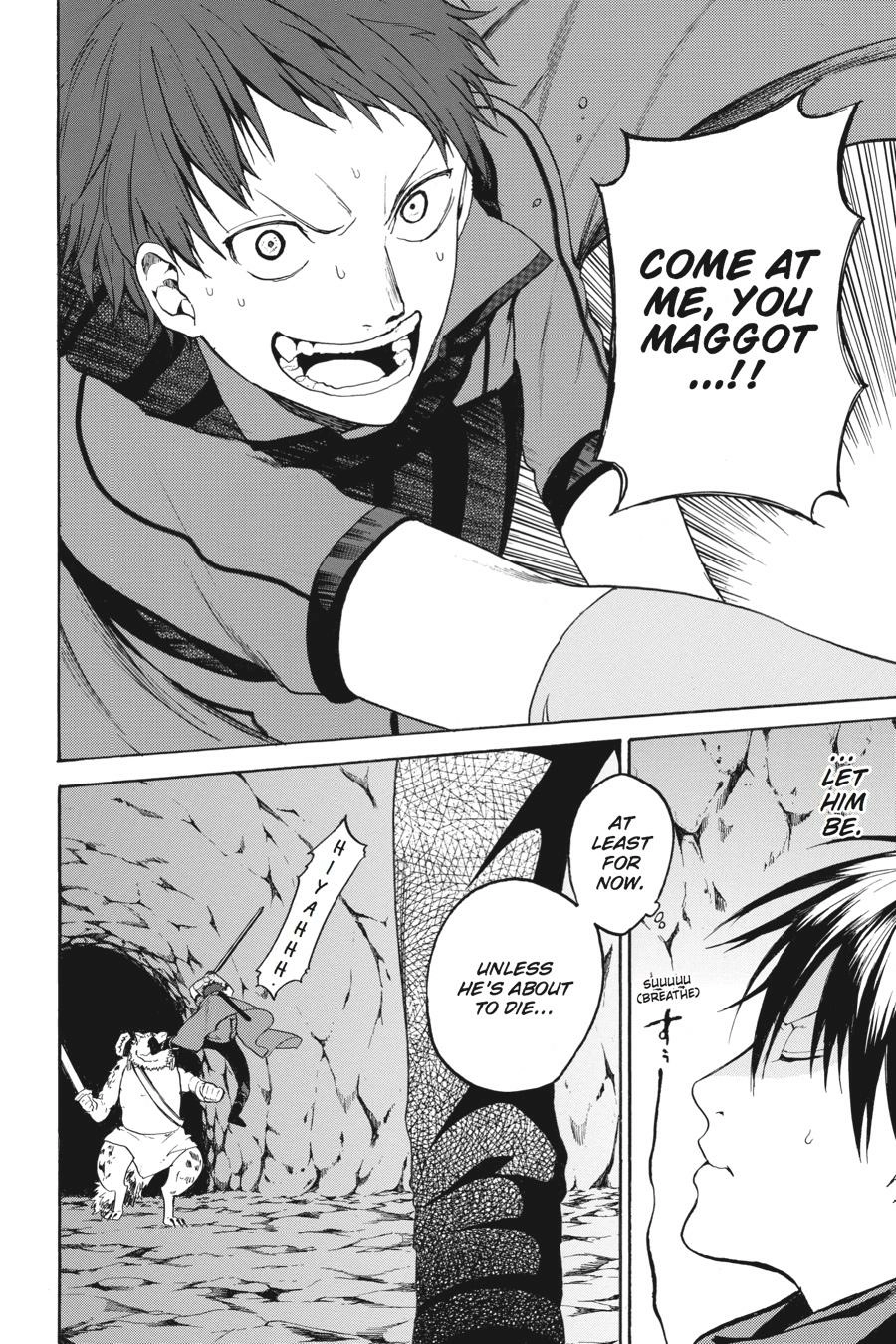 Hai to Gensou no Grimgal Chapter 12 - page 21