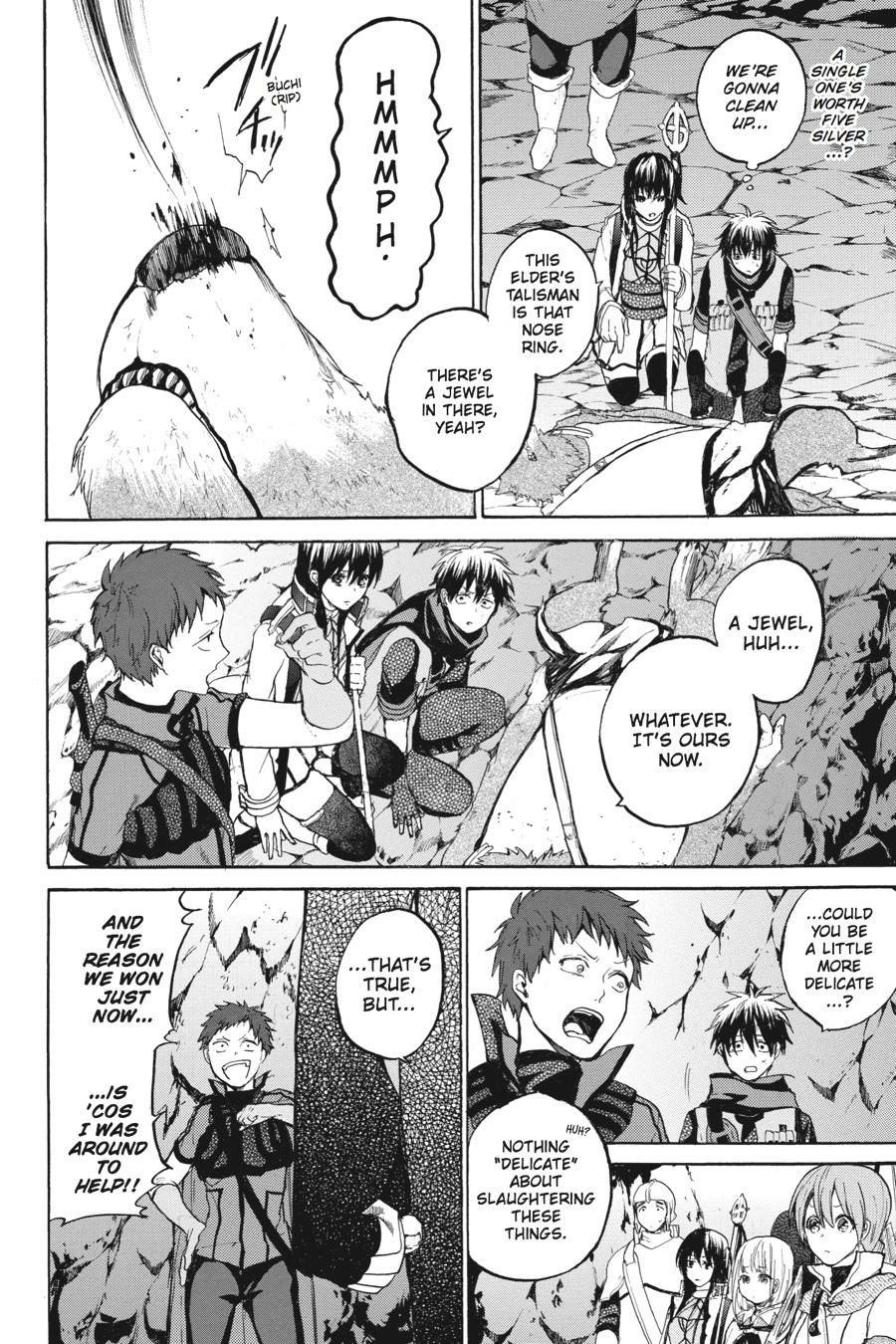 Hai to Gensou no Grimgal Chapter 12 - page 23