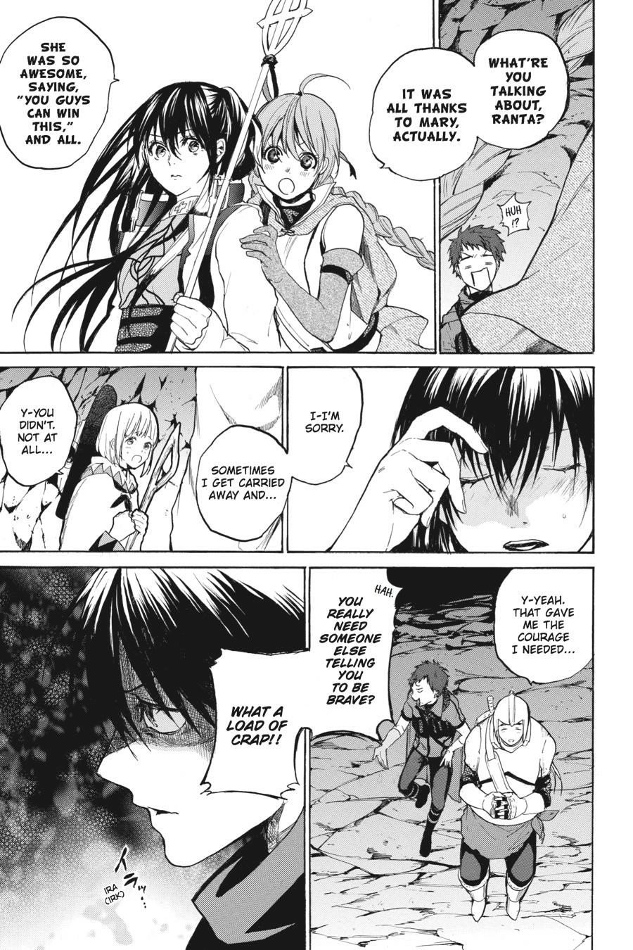 Hai to Gensou no Grimgal Chapter 12 - page 24