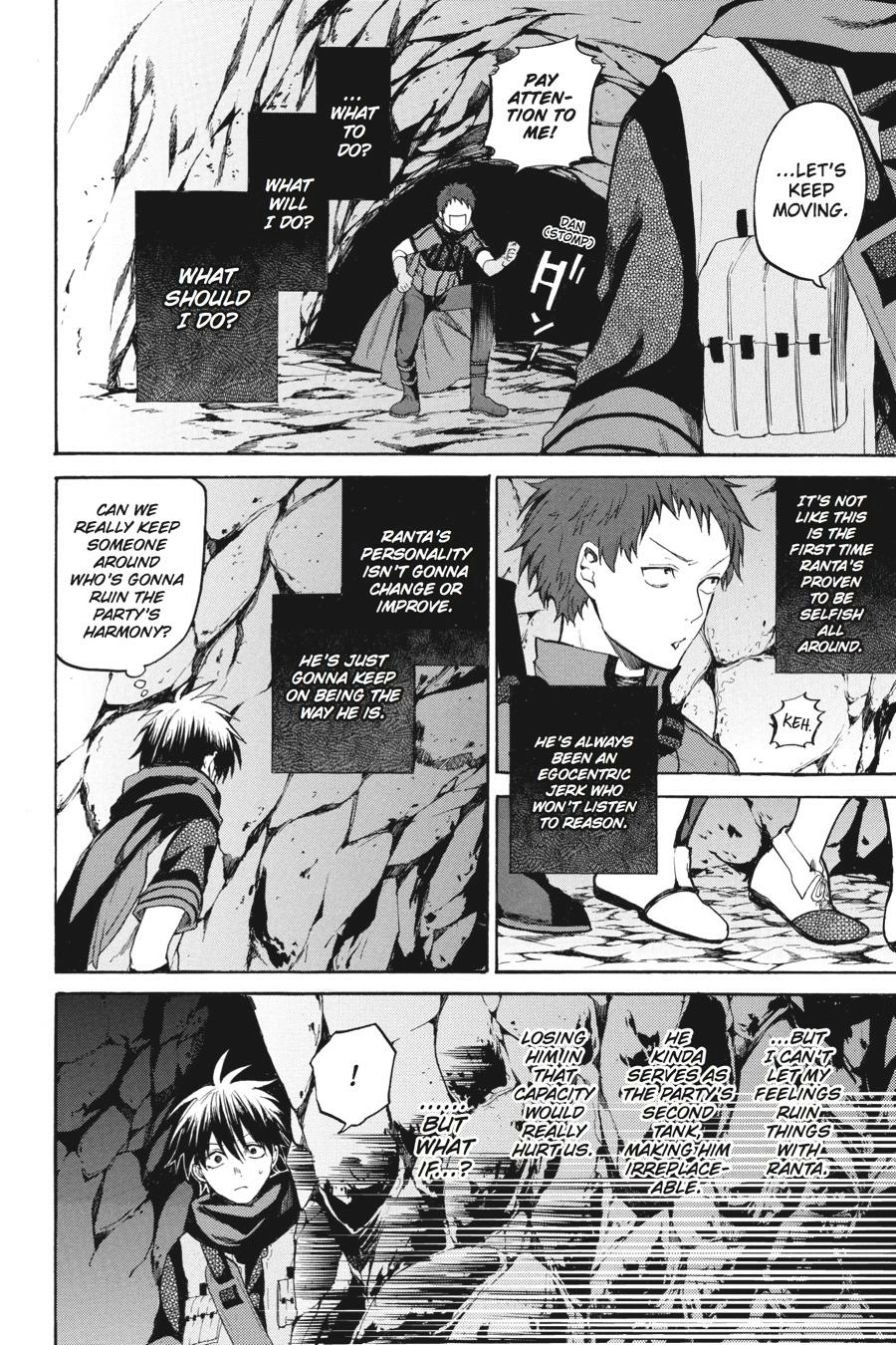 Hai to Gensou no Grimgal Chapter 12 - page 25