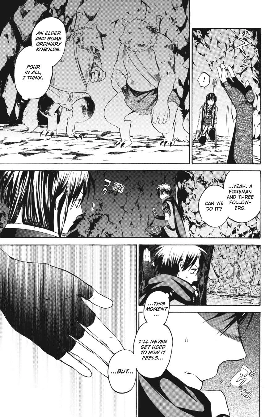 Hai to Gensou no Grimgal Chapter 12 - page 26