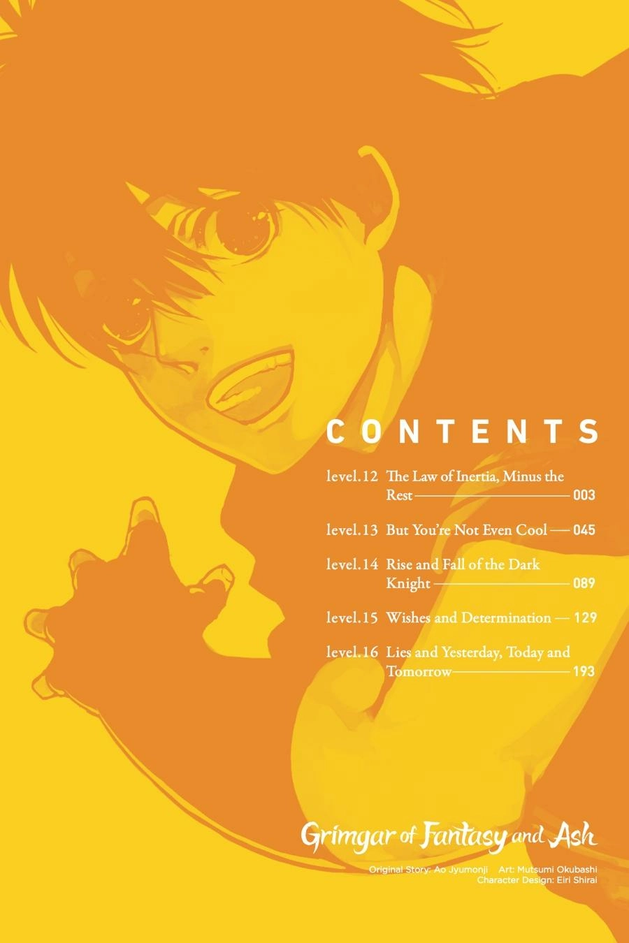 Hai to Gensou no Grimgal Chapter 12 - page 3