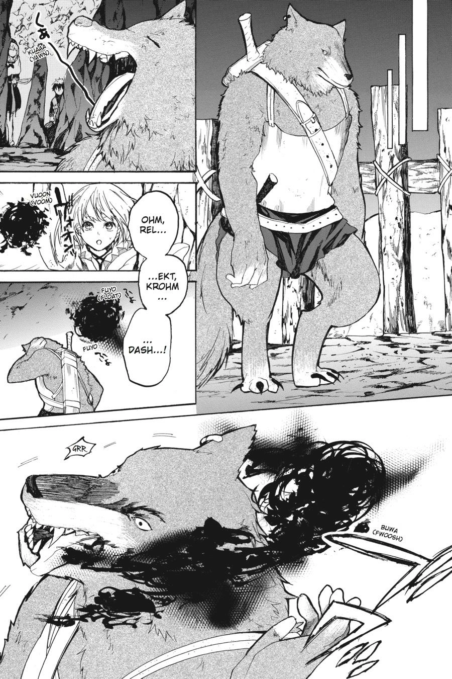 Hai to Gensou no Grimgal Chapter 12 - page 32