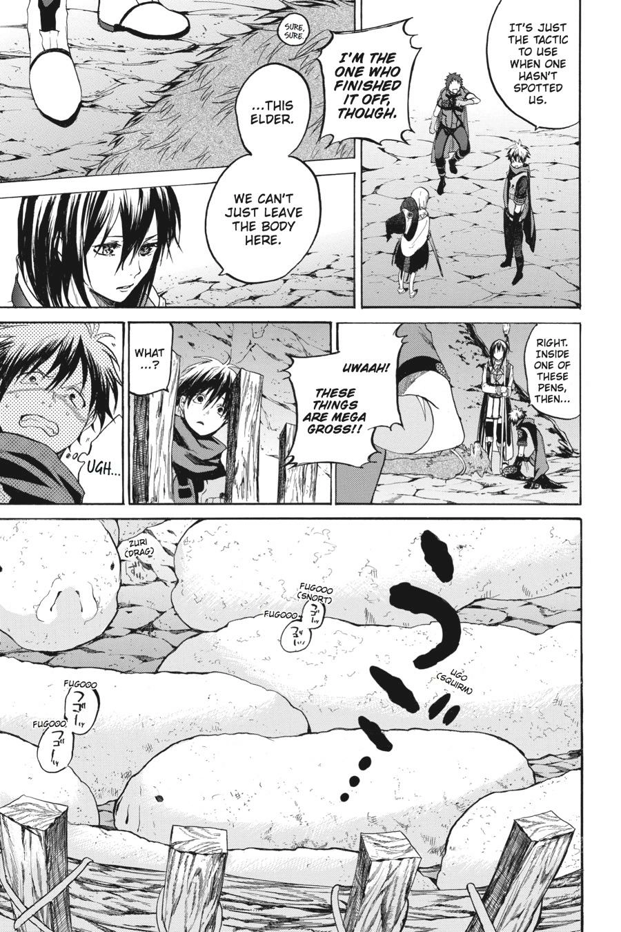 Hai to Gensou no Grimgal Chapter 12 - page 34