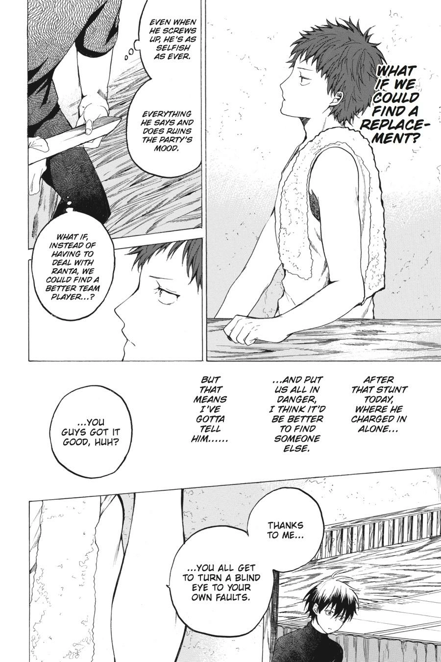 Hai to Gensou no Grimgal Chapter 12 - page 39