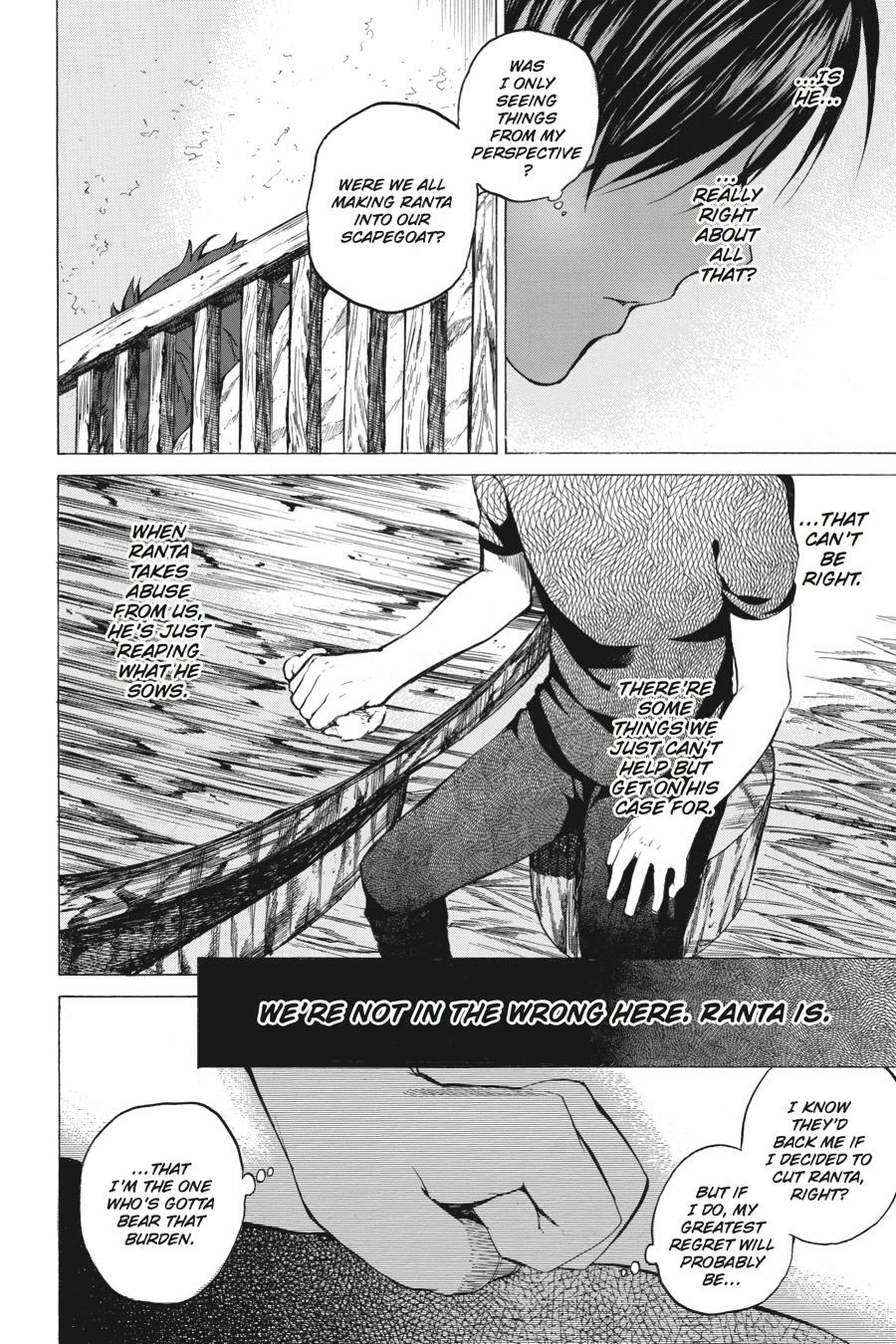 Hai to Gensou no Grimgal Chapter 12 - page 43