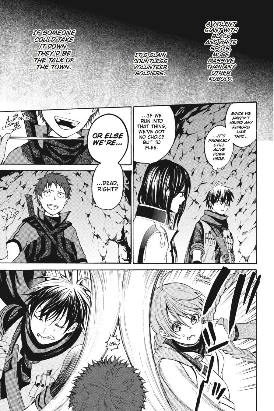 Hai to Gensou no Grimgal Chapter 12 - page 8