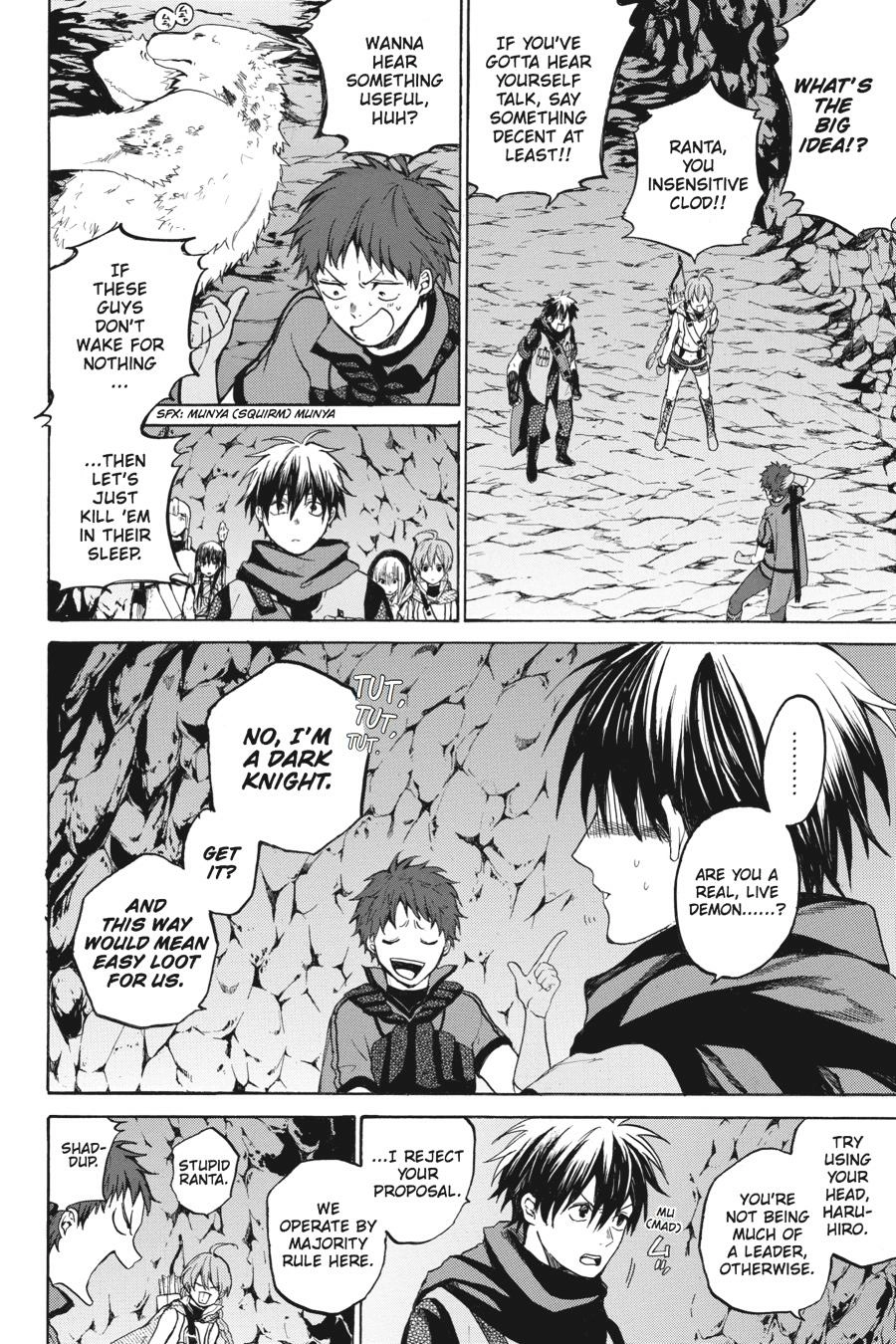 Hai to Gensou no Grimgal Chapter 12 - page 9