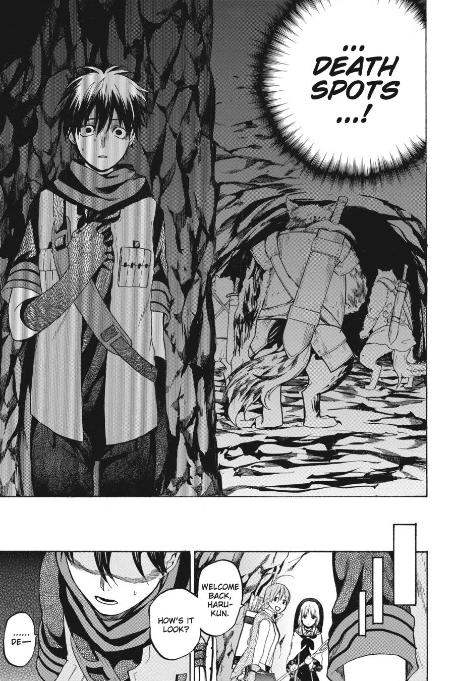 Hai to Gensou no Grimgal Chapter 13 - page 11