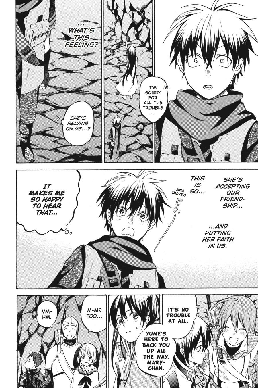 Hai to Gensou no Grimgal Chapter 13 - page 16