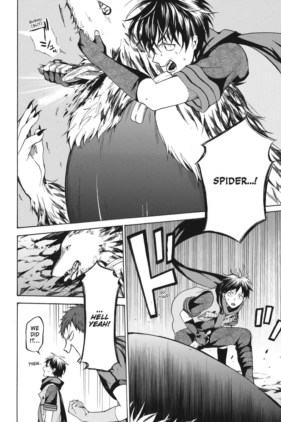 Hai to Gensou no Grimgal Chapter 13 - page 20