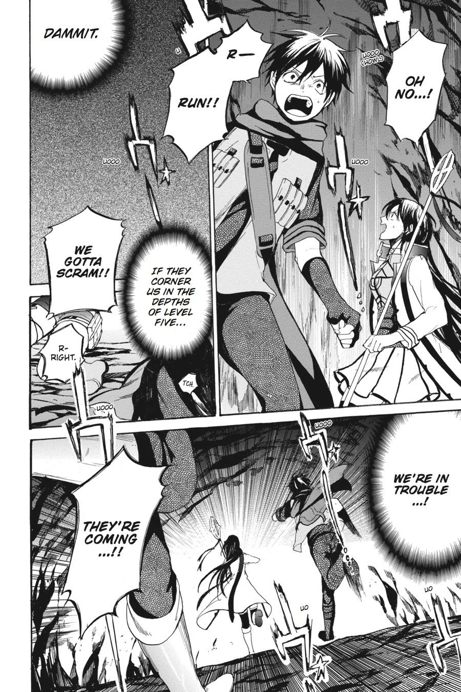 Hai to Gensou no Grimgal Chapter 13 - page 24