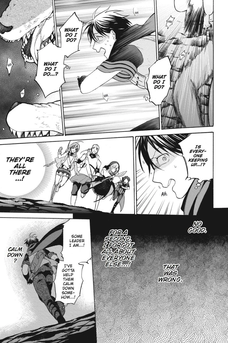 Hai to Gensou no Grimgal Chapter 13 - page 25