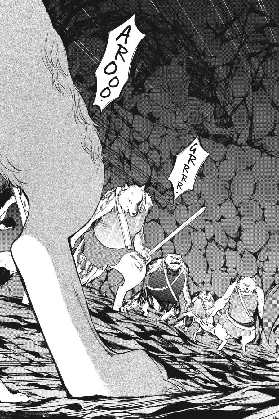 Hai to Gensou no Grimgal Chapter 13 - page 27
