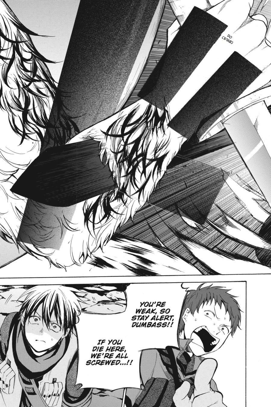 Hai to Gensou no Grimgal Chapter 13 - page 33