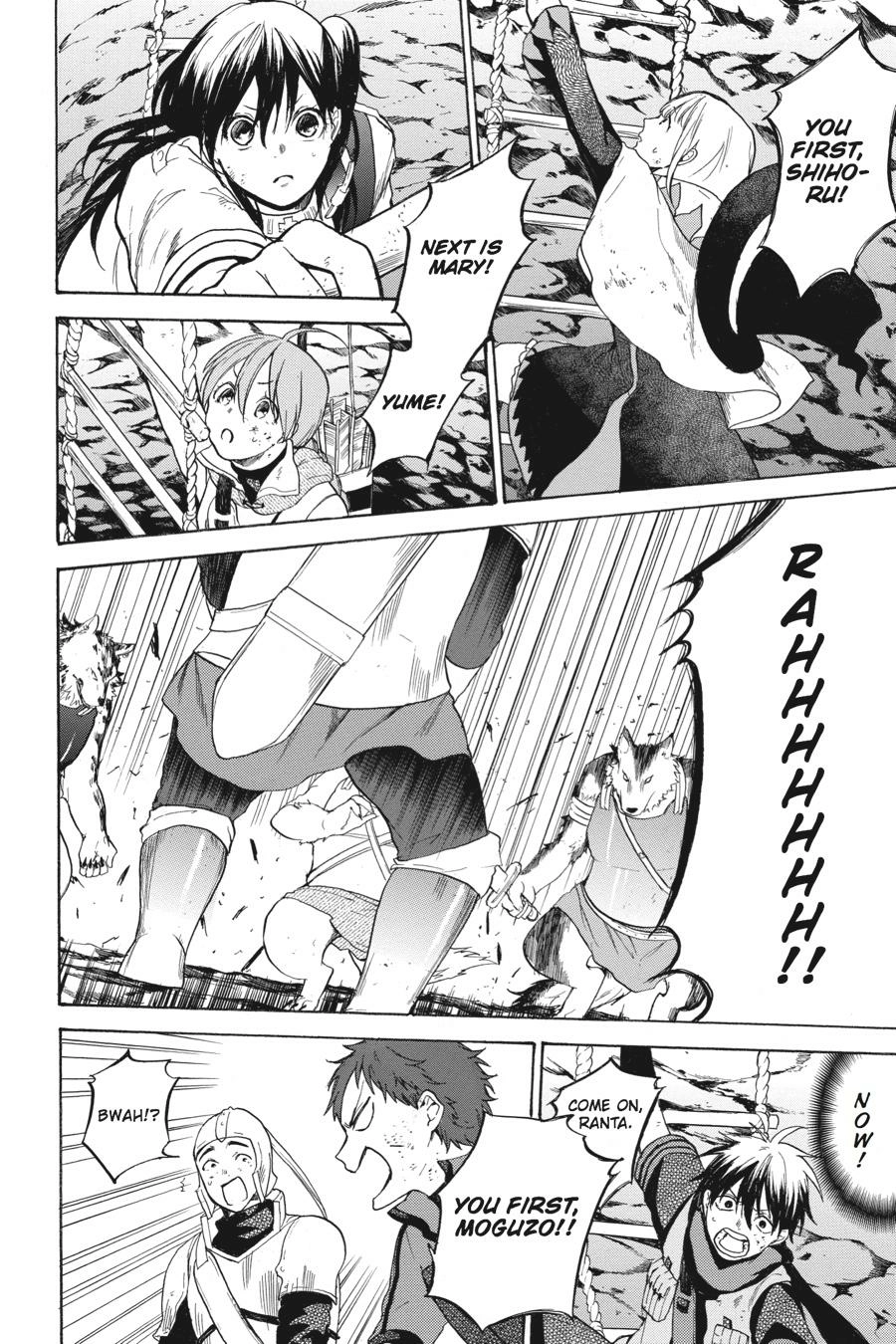 Hai to Gensou no Grimgal Chapter 13 - page 36