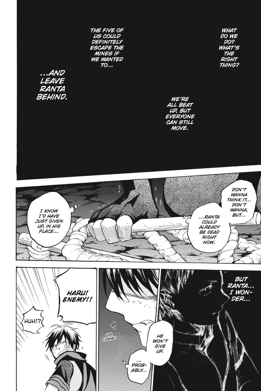 Hai to Gensou no Grimgal Chapter 13 - page 40