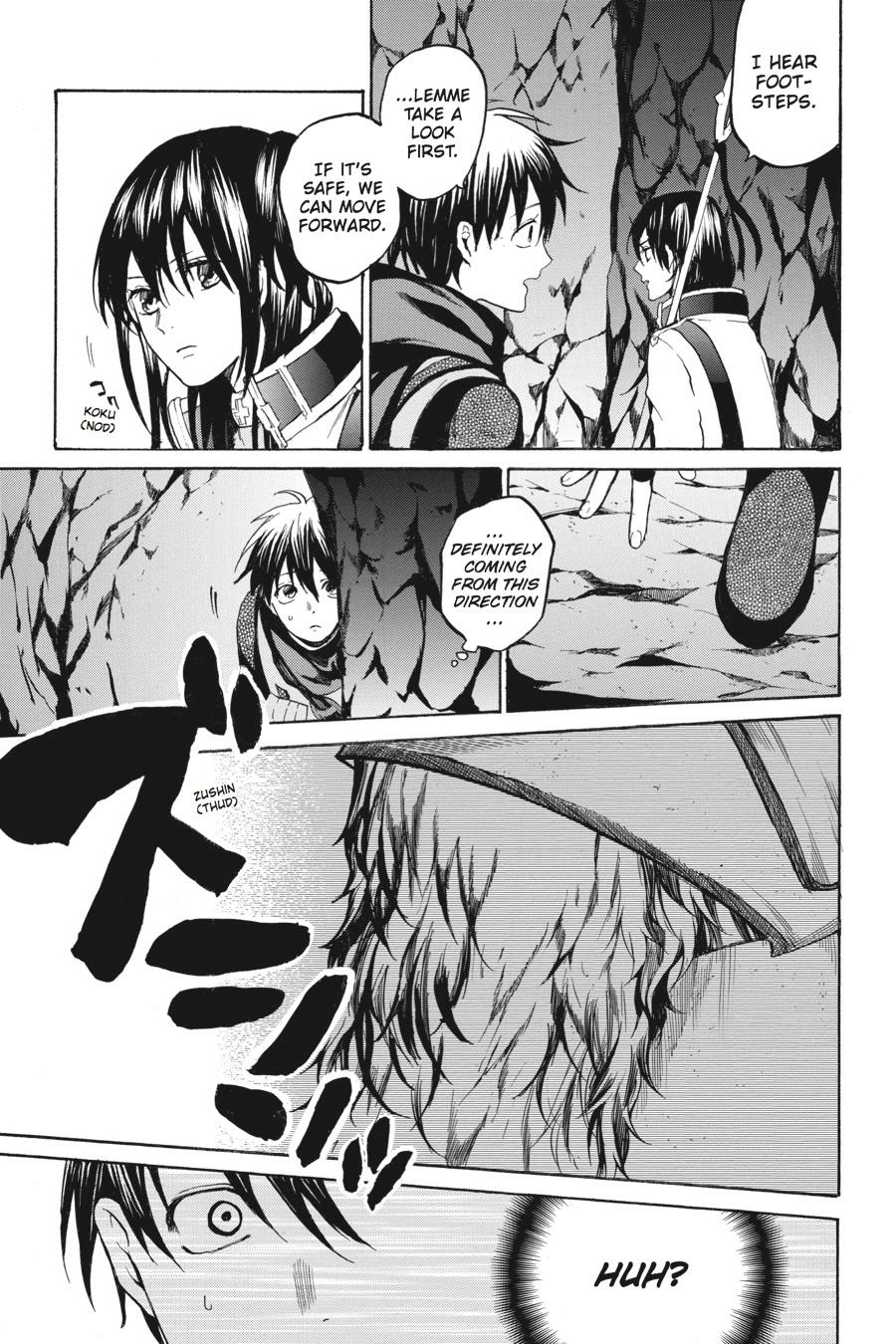 Hai to Gensou no Grimgal Chapter 13 - page 9