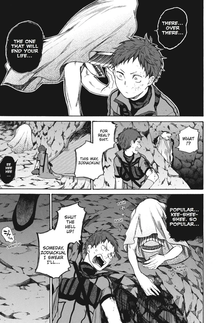 Hai to Gensou no Grimgal Chapter 14 - page 11