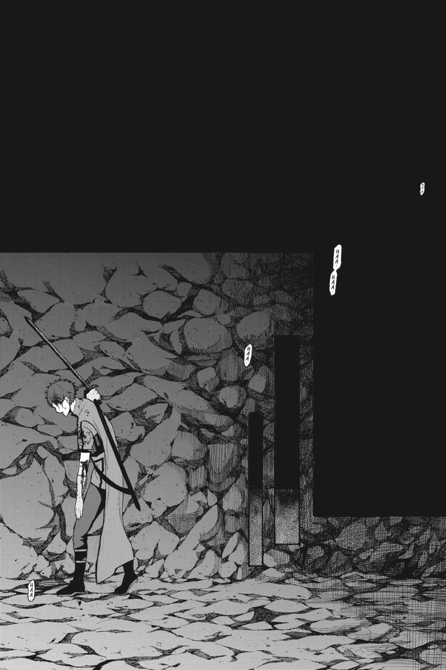 Hai to Gensou no Grimgal Chapter 14 - page 16
