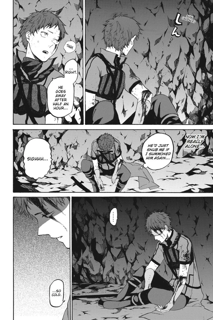 Hai to Gensou no Grimgal Chapter 14 - page 18