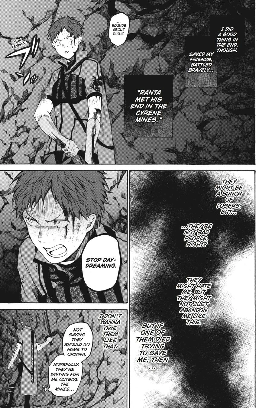 Hai to Gensou no Grimgal Chapter 14 - page 23