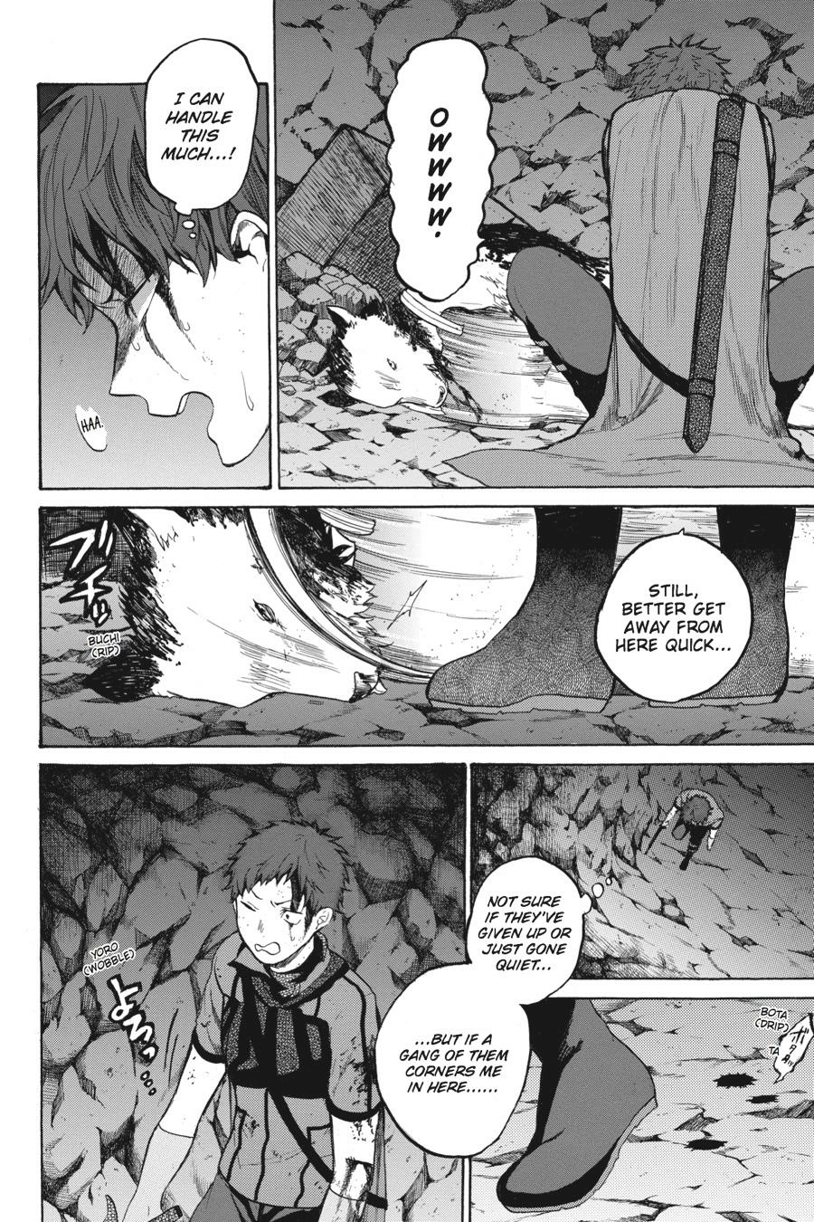 Hai to Gensou no Grimgal Chapter 14 - page 26