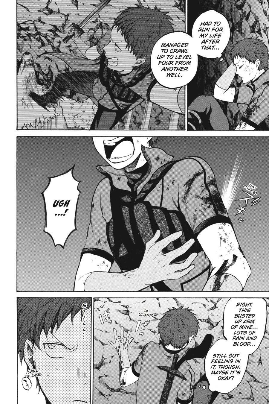 Hai to Gensou no Grimgal Chapter 14 - page 4