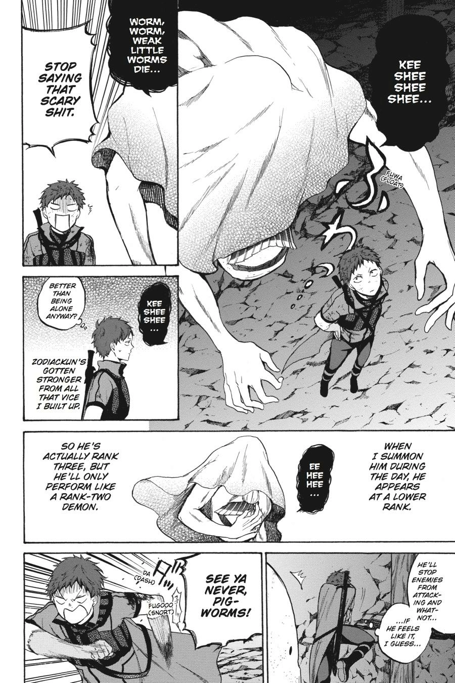 Hai to Gensou no Grimgal Chapter 14 - page 8