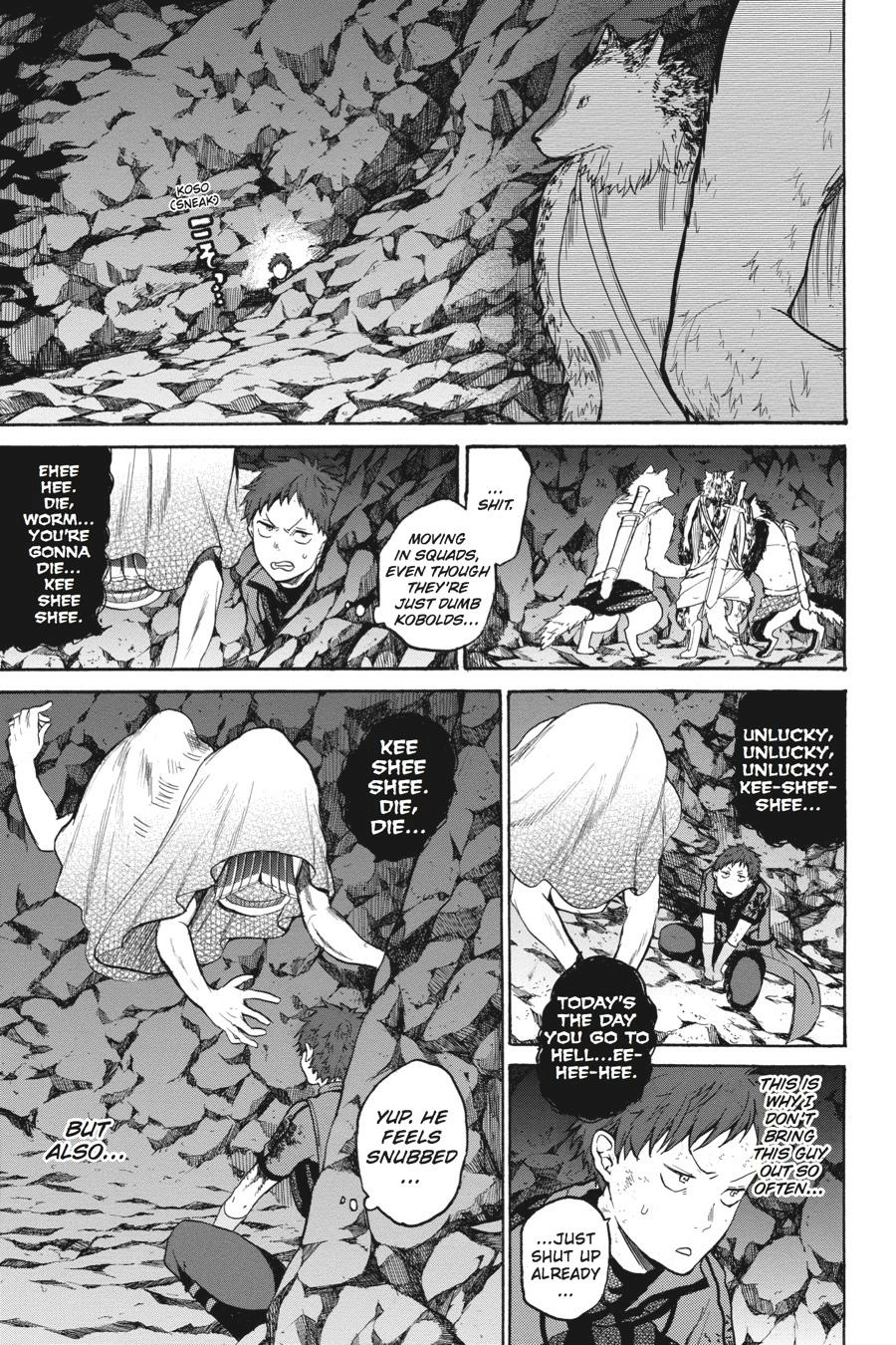 Hai to Gensou no Grimgal Chapter 14 - page 9