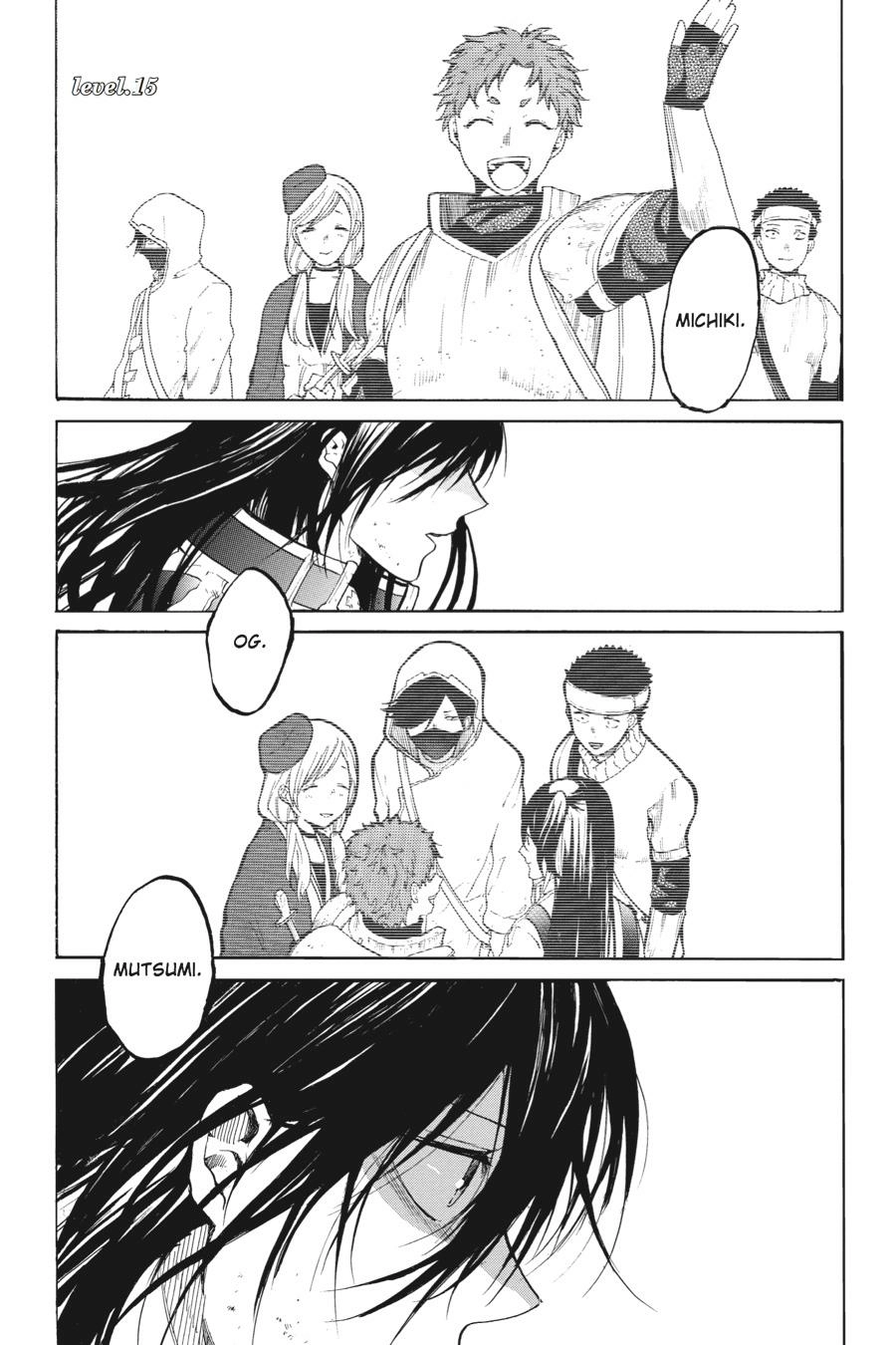 Hai to Gensou no Grimgal Chapter 15 - page 1