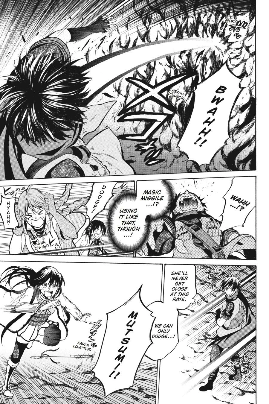 Hai to Gensou no Grimgal Chapter 15 - page 11