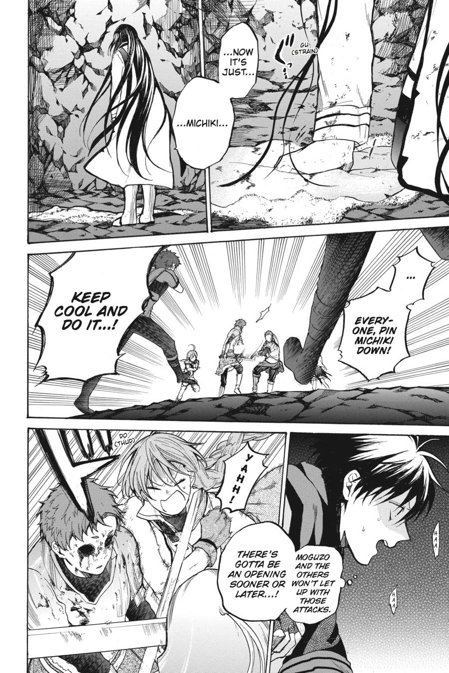 Hai to Gensou no Grimgal Chapter 15 - page 18