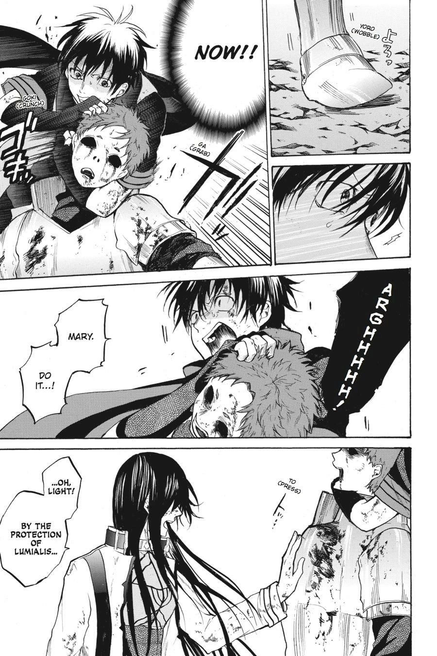 Hai to Gensou no Grimgal Chapter 15 - page 19
