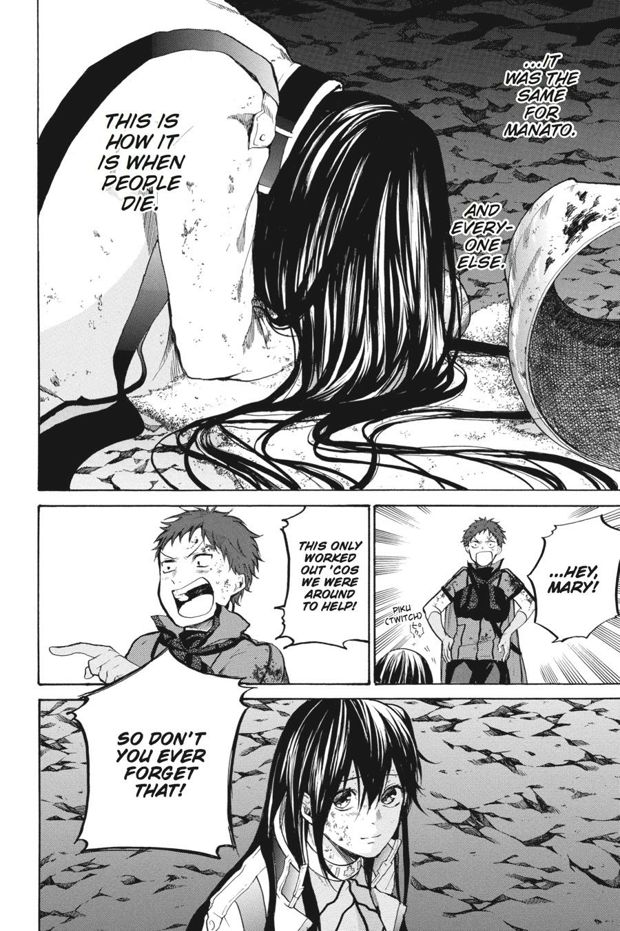 Hai to Gensou no Grimgal Chapter 15 - page 22