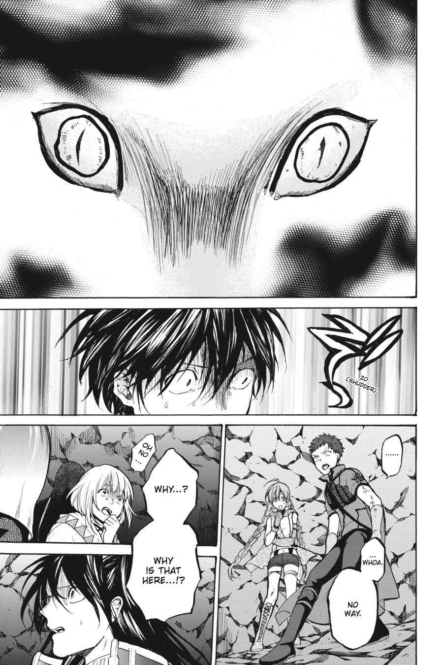 Hai to Gensou no Grimgal Chapter 15 - page 25